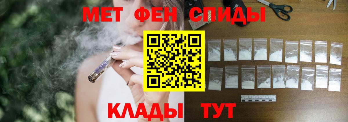 Барабинск  АМФ  Вход с VPN  АМФ 98% 
