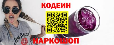 прущая мука Ливны