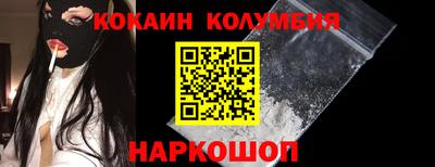 мескалин Кулебаки