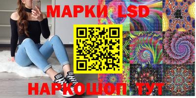 шишки Кумертау