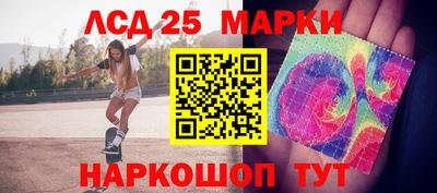 дистиллят марихуана Лесосибирск