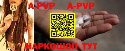 сатива Кунгур