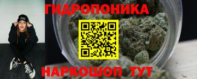мескалин Кулебаки