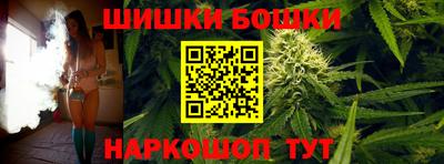 сатива Кунгур