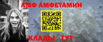 дистиллят марихуана Лесосибирск