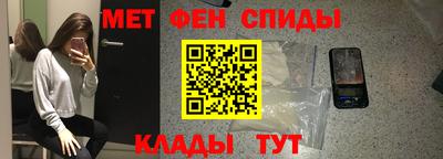 сатива Кунгур