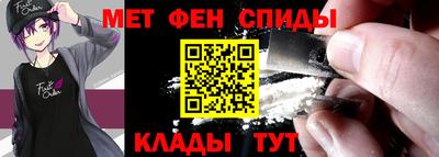 шишки Кумертау