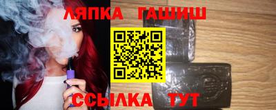 шишки Кумертау