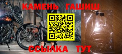сатива Кунгур