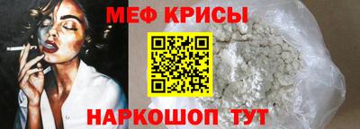 дистиллят марихуана Лесосибирск